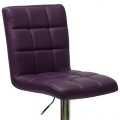 Барный стул Barneo N-48 Kruger фиолетовый в Добрянке - dobryanka.mebel24.online | фото 2
