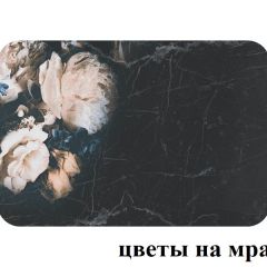 БОСТОН - 2 опоры Брифинг в Добрянке - dobryanka.mebel24.online | фото 12