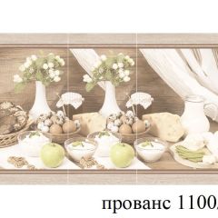 БОСТОН - 3 Стол раздвижной 1100/1420 опоры Брифинг в Добрянке - dobryanka.mebel24.online | фото 37