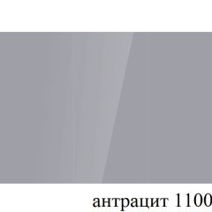 БОСТОН - 3 Стол раздвижной 1100/1420 опоры Триумф в Добрянке - dobryanka.mebel24.online | фото 59