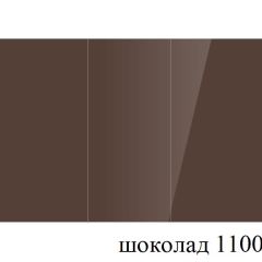 БОСТОН - 3 Стол раздвижной 1100/1420 опоры Триумф в Добрянке - dobryanka.mebel24.online | фото 74