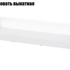 Детская Токио (Вариант-1) в Добрянке - dobryanka.mebel24.online | фото 7