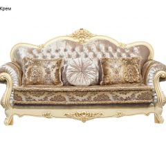 Диван раскладной 3-х местный Илона (Механизм Ифагрид) в Добрянке - dobryanka.mebel24.online | фото 2