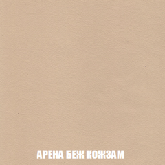 Диван Акварель 2 (ткань до 300) в Добрянке - dobryanka.mebel24.online | фото 14