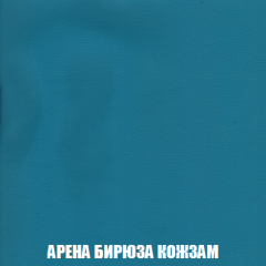 Диван Акварель 2 (ткань до 300) в Добрянке - dobryanka.mebel24.online | фото 15