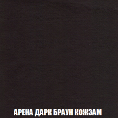 Диван Акварель 2 (ткань до 300) в Добрянке - dobryanka.mebel24.online | фото 17
