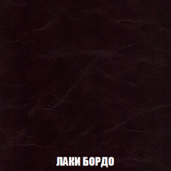 Диван Акварель 2 (ткань до 300) в Добрянке - dobryanka.mebel24.online | фото 24