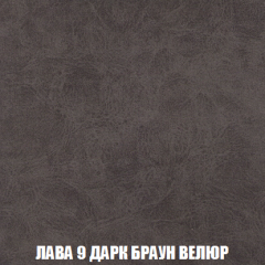 Диван Акварель 2 (ткань до 300) в Добрянке - dobryanka.mebel24.online | фото 29