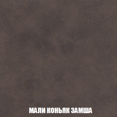 Диван Акварель 2 (ткань до 300) в Добрянке - dobryanka.mebel24.online | фото 36