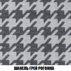 Диван Акварель 2 (ткань до 300) в Добрянке - dobryanka.mebel24.online | фото 68