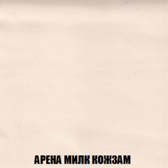 Диван Акварель 3 (ткань до 300) в Добрянке - dobryanka.mebel24.online | фото 19