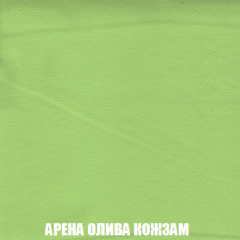 Диван Акварель 3 (ткань до 300) в Добрянке - dobryanka.mebel24.online | фото 20