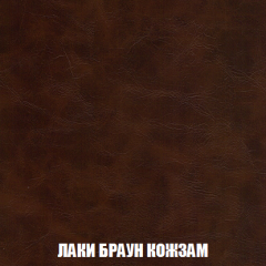 Диван Акварель 3 (ткань до 300) в Добрянке - dobryanka.mebel24.online | фото 25