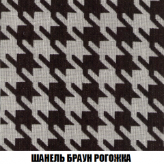 Диван Акварель 4 (ткань до 300) в Добрянке - dobryanka.mebel24.online | фото 67