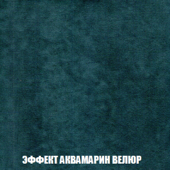 Диван Акварель 4 (ткань до 300) в Добрянке - dobryanka.mebel24.online | фото 71