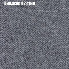 Диван Бинго 1 (ткань до 300) в Добрянке - dobryanka.mebel24.online | фото 11
