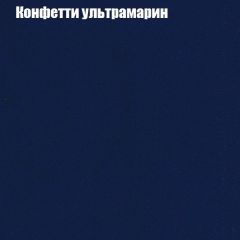 Диван Бинго 3 (ткань до 300) в Добрянке - dobryanka.mebel24.online | фото 24