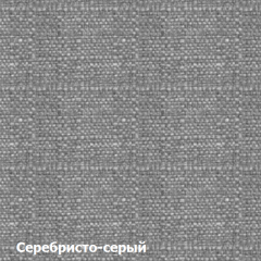 Диван двухместный DEmoku Д-2 (Серебристо-серый/Белый) в Добрянке - dobryanka.mebel24.online | фото 2