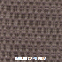 Диван Европа 1 (НПБ) ткань до 300 в Добрянке - dobryanka.mebel24.online | фото 27