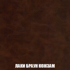 Диван Европа 2 (НПБ) ткань до 300 в Добрянке - dobryanka.mebel24.online | фото 25
