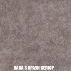 Диван Европа 2 (НПБ) ткань до 300 в Добрянке - dobryanka.mebel24.online | фото 27