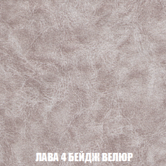 Диван Европа 2 (НПБ) ткань до 300 в Добрянке - dobryanka.mebel24.online | фото 28