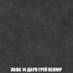 Диван Европа 2 (НПБ) ткань до 300 в Добрянке - dobryanka.mebel24.online | фото 31