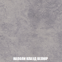 Диван Европа 2 (НПБ) ткань до 300 в Добрянке - dobryanka.mebel24.online | фото 40