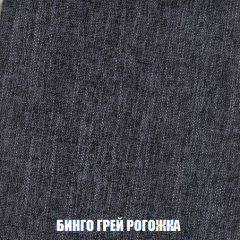 Диван Европа 2 (НПБ) ткань до 300 в Добрянке - dobryanka.mebel24.online | фото 57
