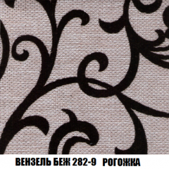 Диван Европа 2 (НПБ) ткань до 300 в Добрянке - dobryanka.mebel24.online | фото 60