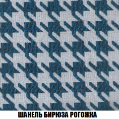 Диван Европа 2 (НПБ) ткань до 300 в Добрянке - dobryanka.mebel24.online | фото 66