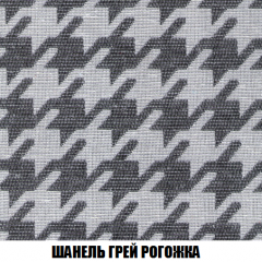 Диван Европа 2 (НПБ) ткань до 300 в Добрянке - dobryanka.mebel24.online | фото 68