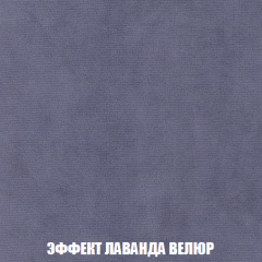 Диван Европа 2 (НПБ) ткань до 300 в Добрянке - dobryanka.mebel24.online | фото 79