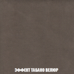 Диван Европа 2 (НПБ) ткань до 300 в Добрянке - dobryanka.mebel24.online | фото 82