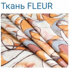 Диван LaFlex 1-01 БД Norma (ткань 3 кат.) НПБ Pocket Spring в Добрянке - dobryanka.mebel24.online | фото 15