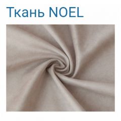 Диван LaFlex 1-01 БД Norma (ткань 4 кат.) НПБ Pocket Spring в Добрянке - dobryanka.mebel24.online | фото 17