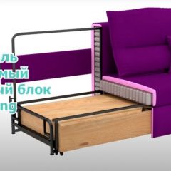Диван LaFlex 1 БД Norma (ткань 3 кат.) НПБ Pocket Spring в Добрянке - dobryanka.mebel24.online | фото 12