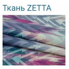 Диван LaFlex 1 ДУ Norma (ткань 3 кат.) НПБ Pocket Spring в Добрянке - dobryanka.mebel24.online | фото 14
