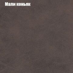 Диван Маракеш (ткань до 300) в Добрянке - dobryanka.mebel24.online | фото 36