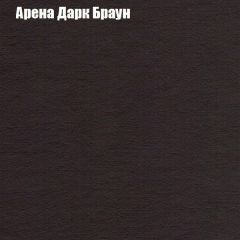 Диван Маракеш угловой (правый/левый) ткань до 300 в Добрянке - dobryanka.mebel24.online | фото 4