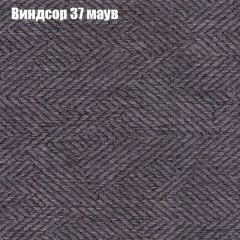 Диван Маракеш угловой (правый/левый) ткань до 300 в Добрянке - dobryanka.mebel24.online | фото 8