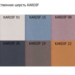 Диван трехместный Алекто искусственная шерсть KARDIF в Добрянке - dobryanka.mebel24.online | фото 3