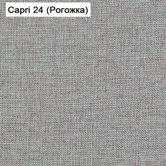 Диван угловой Капри (Capri 24) Рогожка в Добрянке - dobryanka.mebel24.online | фото 3