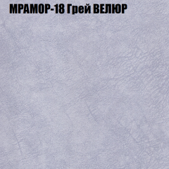 Диван Виктория 2 (ткань до 400) НПБ в Добрянке - dobryanka.mebel24.online | фото 49