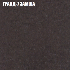 Диван Виктория 4 (ткань до 400) НПБ в Добрянке - dobryanka.mebel24.online | фото 9