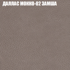 Диван Виктория 4 (ткань до 400) НПБ в Добрянке - dobryanka.mebel24.online | фото 11