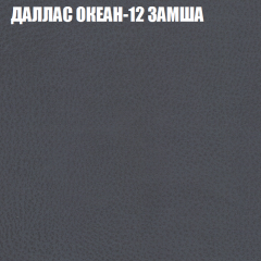 Диван Виктория 4 (ткань до 400) НПБ в Добрянке - dobryanka.mebel24.online | фото 12