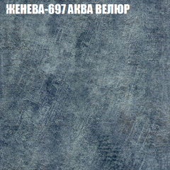 Диван Виктория 4 (ткань до 400) НПБ в Добрянке - dobryanka.mebel24.online | фото 15