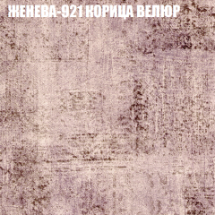 Диван Виктория 4 (ткань до 400) НПБ в Добрянке - dobryanka.mebel24.online | фото 17