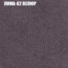 Диван Виктория 4 (ткань до 400) НПБ в Добрянке - dobryanka.mebel24.online | фото 23